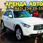 фото Infiniti QX 70 трансфер в аэропорт, на свадьбу, встречи