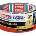 фото Тканевая лента ТПЛ чёрная tesa® 56382, 25мХ50мм