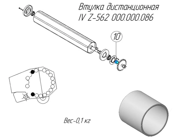 Фото Втулка дистанционная IV Z-562 000.000.086 на пресс-подборщик Metal-Fach Z-562