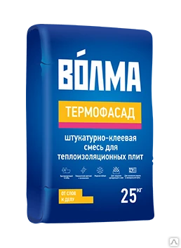 Фото ВОЛМА Термофасад 25кг, клей для теплоизоляционных плит