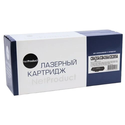 Фото Картридж Net Product N-CB435A