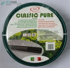 Фото CLASSIC PURE 1 1/4&quot; 50 м армированный 3-х слойный шланг