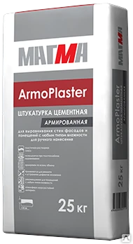 Фото Цементная штукатурка «ArmoPlaster» 25кг.