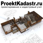 фото Технический паспорт на частный дом