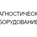 фото Толщиномер для автомобиля ET 10 P для черных металов