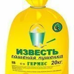 фото Известь гидратная (25кг.)