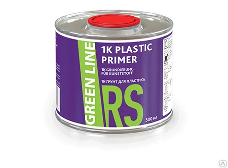 Фото Грунт для пластика GREEN LINE RS 1К Plastic Primer 500 мл