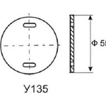фото Бирка кабельная маркировочная У135