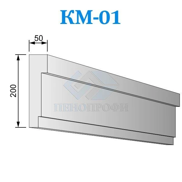 Фото Фасадные межэтажные карнизы из пенопласта (пенополистирола) КМ-01 ПСБ-С-35