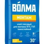 фото Клей гипсовый для монтажа ПГП и ГКЛ Волма - Монтаж, 30 кг