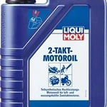 фото Моторное масло для 2-тактных двигателей 2-Takt-Motoroil 1л. 3958