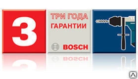 Фото Точечный лазерный уровень BOSCH GPL 5 C