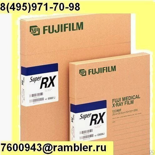 Фото Пленка Fuji Super RX 35х43 см(100л,синечувствительная)