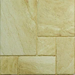 фото Кафель напольный Шахты Sandstone beige PG 01 45х45