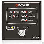 фото DKG-154 Удаленный запуск генератора (Твердотельные выходы 1,2А)
