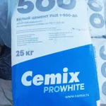 фото Цемент Портландцемент белый ПЦБ 1-500-Д0 Cemix ProWhite 25 кг