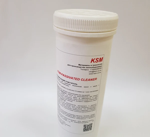 Фото KSM PASSIVATED CLEANER