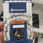 Фото №5 Цепь пильная X-Cut С85 Husqvarna