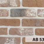 фото Декоративный камень AB53 ANTICBRICK Длина-21см Высота 6 см Толщина-1.5см