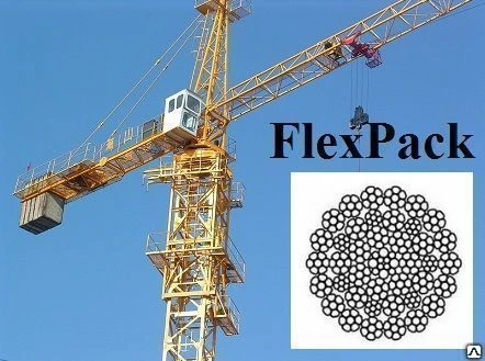 Фото Многопрядный канат FlexPack Redaelli, Ф каната 18,0мм