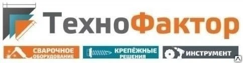 Фото Перфоратор Makita HR2810, SDS+, 800Вт, 3реж, 2.9Дж, 0-4500у\м, 3.4кг