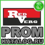 фото Вибротрамбовки RedVerg