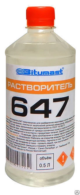 Фото Растворитель 647 Bitumast 0,4 кг/0,5 л