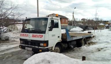 Фото Эвакуатор круглосуточно вызвать