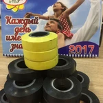 фото Изолента ПВХ