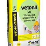 фото Шпаклевка Weber Vetonit VH (влагостойкая, финишная), 20 кг