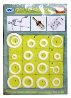 Фото Набор ремонтных прокладок №4 силикон