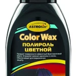 фото Полироль ASTROHIM COLOR WAX Чернитель бампера 250мл АС-270