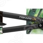 фото Набор садовый Fiskars 112005