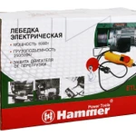 Фото №3 Таль электрическая Hammer ETL930