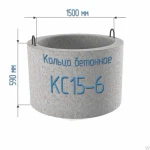 фото Колодезное кольцо КС 15.6