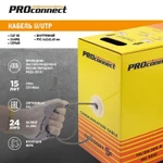 Фото №2 Кабель UTP 4х2х24AWG кат.5е медь 305м (м) PROCONNECT 01-0052