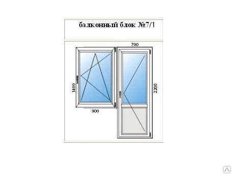 Фото Балконный блок из ПВХ с открывающимся окном (900мм) в панельный дом