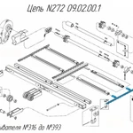 фото Цепь N272 09.02.00.1 на навозоразбрасыватель Metal-Fach N-272 (от серийного номера 316 до номера 393)