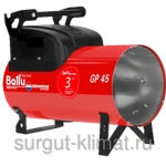 фото Газовая пушка Ballu-Biemmedue Arcotherm GP 85 A C (84,8кВт) Ballu Industria