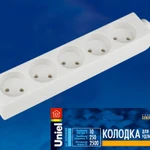 фото Колодка для удлинителя U-RST5-10 WHITE Колодка для удлинителя Uniel. 5 гнезд, б/з, 10А, 2200Вт. Белый. ТМ Uniel