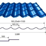 фото Металлочерепица СуперМонтеррей 1180(1100) мм, 0.45мм, полиэстер 25мкм
