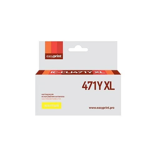 Фото Картридж EasyPrint IC-CLI471Y XL