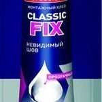 фото Клей монтаж Classic Fix прозрачный 100 мл