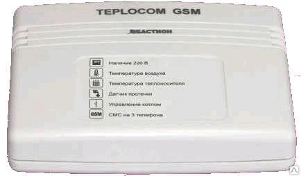 Фото Теплоинформатор Teplocom GSM УМНАЯ КОТЕЛЬНАЯ