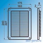 Фото №2 Решетка вентиляционная 175х240 без рамки, с москитной сеткой