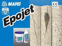 Фото Материал для ремонта бетона EPOJET A+В (2+0,5 кг), 2,5кг