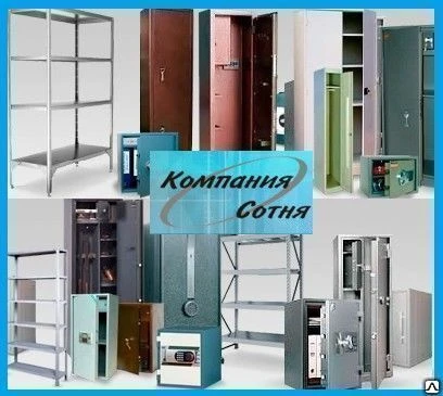 Фото Табло вызова клиента QSCB-03 G/R