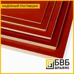 фото Гетинакс 15 мм ГОСТ 2718-74