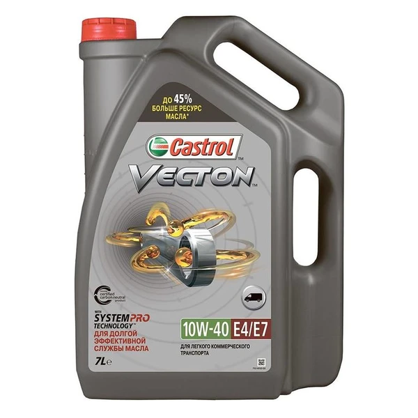 Фото Масло моторное Castrol Vecton 10w40 E4/E7 (7л.) 15BA42