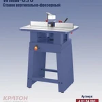 фото Станок вертикально-фрезерный Кратон WMM-0,75